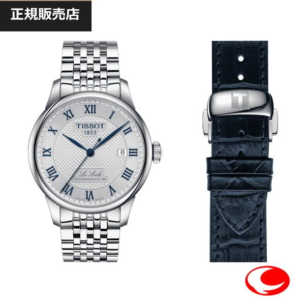 【TISSOT】ティソ メンズ 腕時計 ル・ロックル 20周年記念モデル 39.3MM T006.4...