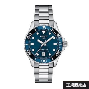 TISSOT　ティソ  腕時計 SEASTAR シースター 1000  クオーツ　36MM T120.210.11.041.00 30気圧防水 ジャブルシステム付（国内正規販売店）｜yosii-bungu
