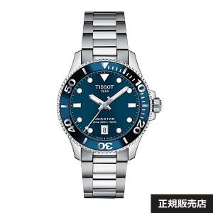 TISSOT ティソ シースター1000 T120407A 自動巻き ステンレス  