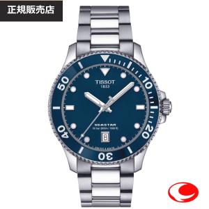 TISSOT（ティソ） 腕時計 TISSOT PRX ピーアールエックス DIGITAL