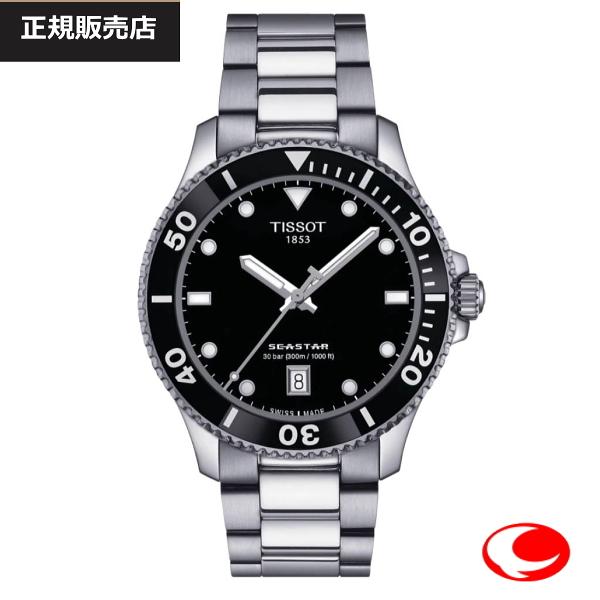 【TISSOT】ティソ メンズ 腕時計 シースター 1000 40mm T120.410.11.05...