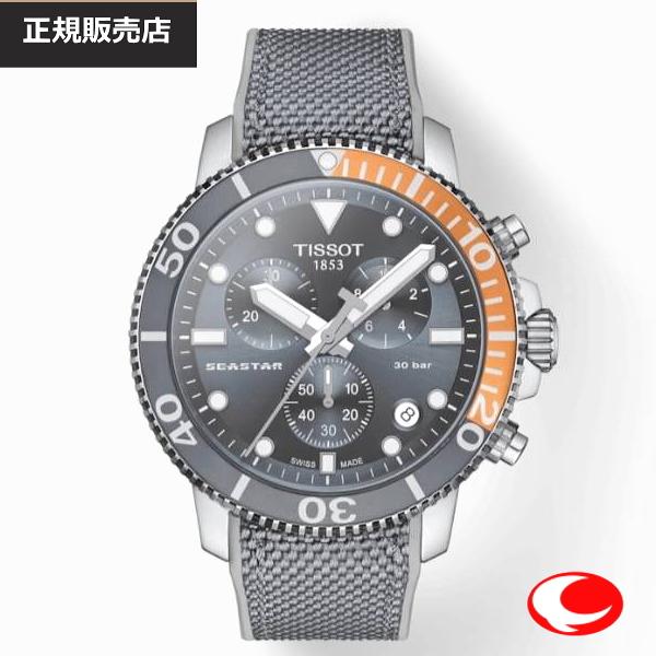 【TISSOT】ティソ メンズ 腕時計 シースター 1000 クロノグラフ T120.417.17....