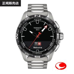 ★国内正規新品★TISSOT ティソ T-TOUCH Tタッチ コネクトスポーツ TISSOT T-タッチ コネクト スポーツ 43.75mm | モデル T1534204405100