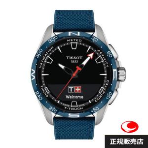 【希少】 稼働 TISSOT T-Touch Ⅱ デジタル タッチ 腕時計 T-タッチ ティソ TISSOT コネクト ソーラー T121.420.47.051.06 腕時計