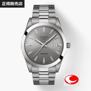 あすつく【TISSOT】ティソ メンズ 腕時計 GENTLEMAN　T127.410.44.081.00 ジェントルマン クォーツ 　グレー文字盤　チタン【正規2年間保証付】｜yosii-bungu