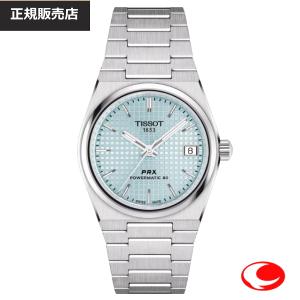 TISSOT（ティソ） 最大20%OFFクーポン┃TISSOT PRX ピーアールエックス