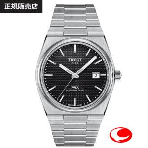 TISSOT（ティソ） カーソン プレミアム パワーマティック 80 自動巻き
