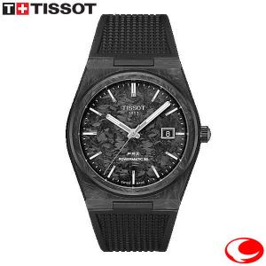 BVLGARI ☆最終価格☆SALE【5wwh0457】ブルガリ ブルガリブルガリ  