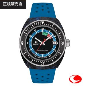 G-SHOCK プレミア Gショック CASIO カシオ×MAHARISHI マハリシ腕時計