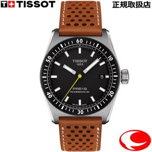 TISSOT ティソ PRX 40mm 自動巻き T137.407.11.041.00 パワー  
