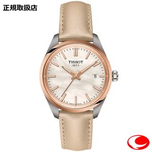 Tissot ティソ  PR100   クォーツ 34ｍｍ  レディース ユニセックス 腕時計  レザーベルト  (国内正規販売店）T150.210.26.111.00 ホワイトマザーオブパール｜yosii-bungu