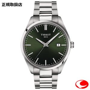 ティソ TISSOT PR100 40MM クオーツ メンズ  腕時計 グリーン文字盤 (国内正規販売店）T150.410.11.091.00【T1504101109100】（メーカー２年間保証付き）｜yosii-bungu