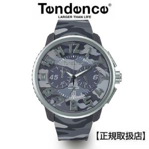 テンデンス　Tendence 腕時計 ウォッチ メンズ レディース GULLIVER ROUND CAMO ガリバー ラウンド カモフラージュ 迷彩 TY046022 国内正規品　４年保証｜yosii-bungu