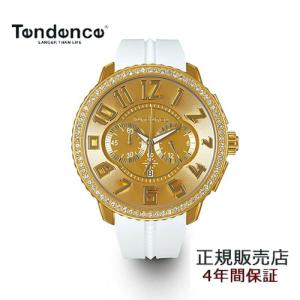 Tendence テンデンス TENDENCE WALL CLOCK ウォールクロック 掛け時計