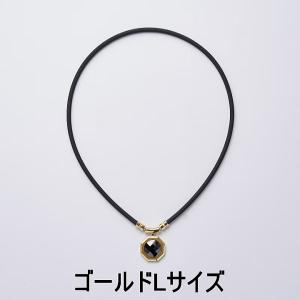 新製品 【安心の1年間保証付き】アンラスト レ...の詳細画像2