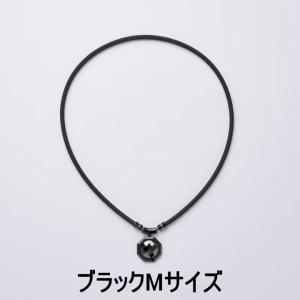 新製品 【安心の1年間保証付き】アンラスト レ...の詳細画像5