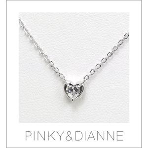 PINKY &amp; DIANNE Passion Heart ピンキー＆ダイアン　パッションハート ネッ...