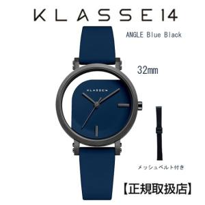 ［クラス14］KLASSE14 腕時計 IMPERFECT ANGLE Blue Black 32mm　WIM20BK014W  ステンレスメッシュベルト付き【正規輸入品】｜yosii-bungu