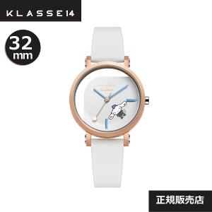 あすつく［クラス14］KLASSE14×Sanrio 数量限定コラボレーション商品 WIM23CE012W KLASSE14 x SANRIO CINNAMOROLL 正規輸入品】｜yosii-bungu