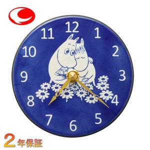 アントニオ ザッカレラ　ムーミンとスノークのおじょうさん/Pottery Clock  ZC970MT04  　直径1３cm　置き・掛け時計　 ITALY｜yosii-bungu