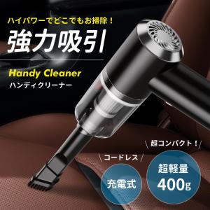 Panasonic（パナソニック） サイクロン式 電気掃除機 MC-SV140J-AH