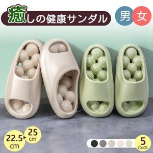 風呂フタ　TOTO 風呂フタ toto ekk80042wl」の人気商品一覧 | 安い商品を通販