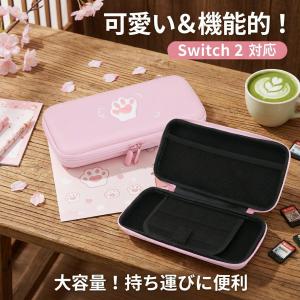 Nintendo ケース Switch2 有機EL ケース 収納バッグ 耐衝撃 薄型 キャラクター スイッチ ライト Switch Oled 保護カバー 防水 落下試験済み 撥水表面 ゲーム