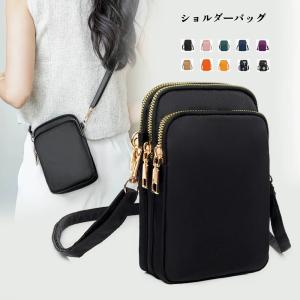 即納 スマホポーチ ショルダーバッグ スマホショルダー レディース メンズ スマホポシェット バッグ 大人 斜めがけ 小さめ 大容量 おしゃれ 軽量 縦型 軽い 撥水