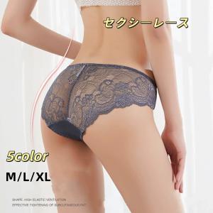 即納 3枚セット ショーツ 総レース セクシー 花柄レース レディース ランジェリー ストレッチ 通気性抜群 シースルー 可愛い オシャレ 優雅 透かし セール爆買