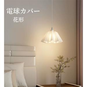 ◇watts ワッツ ペンダントライト  照明 ランプ 吊り照明 ガラスシェード ◇watts ワッツ ペンダントライト 照明 ランプ 吊り照明 ガラス