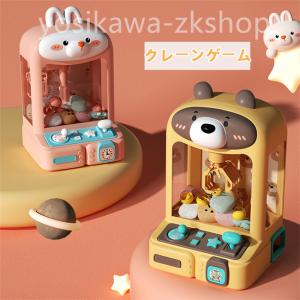 ドラえもん 乗って体感！！ テレビドライブ 体感ゲーム のりもの