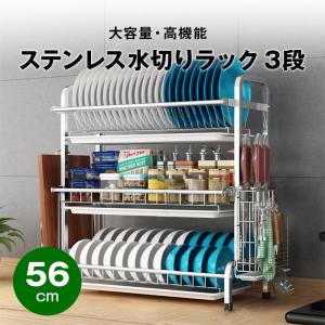 下村企販 ステンレス 棚の 出窓 シェルフ 幅38cm 日本製 ステンレス製