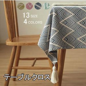 テーブルクロス 北欧INS タッセル付き 汚れ防止 すべりどめ テーブルカバー110*110cm 130*200cm 長方形 正方形 お手入れ簡単 テーブルマット インテリア 多色選