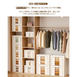 収納ボックス蓋付き 大容量24L 66L 10...の詳細画像1