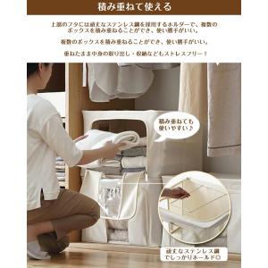 収納ボックス蓋付き 大容量24L 66L 10...の詳細画像4