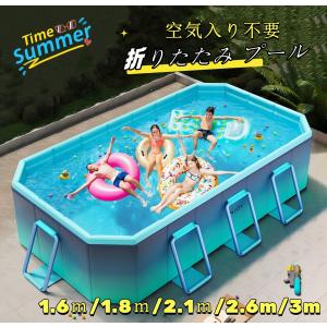 プール 折りたたみ プール 加厚水遊び プール 折りたたみプール 大型 プール 折り畳み プール 空気入り不要 家庭用プール子供用