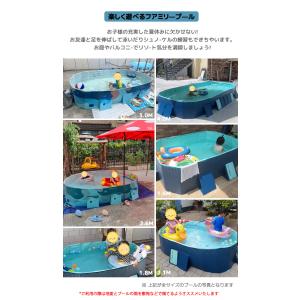 プール 折りたたみ プール 加厚水遊び プール...の詳細画像5