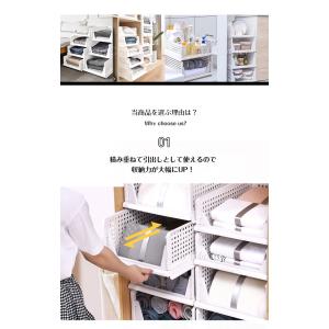 3個セット 衣装ケース 収納ケース 引き出し ...の詳細画像1