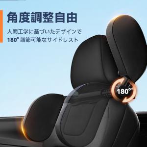ネックピロー 子供 車 枕 ネックパッド ヘッ...の詳細画像1