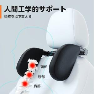 ネックピロー 子供 車 枕 ネックパッド ヘッ...の詳細画像4