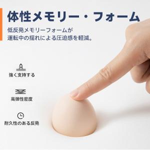 ネックピロー 子供 車 枕 ネックパッド ヘッ...の詳細画像5