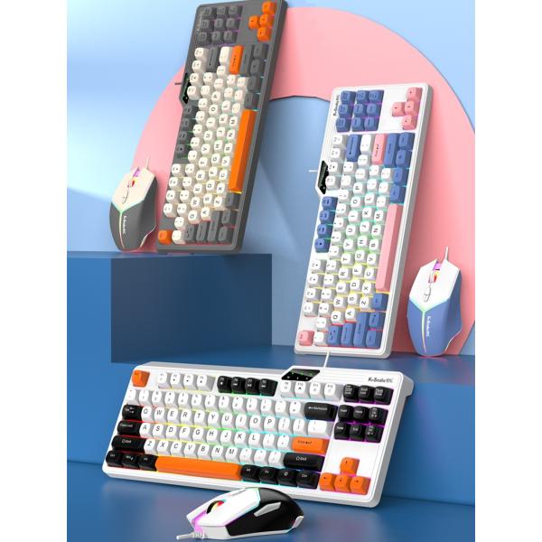 キーボード 全87キー ケーブル有線接続  ゲーミングキーボード 虹色LEDのバックライト 防水 人...