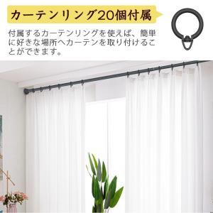 つっぱり棒 3m 突っ張り棒 強力 洗濯物干し...の詳細画像3