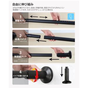 つっぱり棒 3m 突っ張り棒 強力 洗濯物干し...の詳細画像5