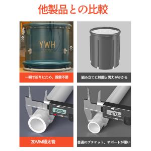 ポータブルバスタブ SPA家庭用 折りたたみ浴...の詳細画像1