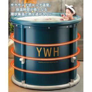 ポータブルバスタブ SPA家庭用 折りたたみ浴...の詳細画像3