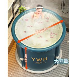 ポータブルバスタブ SPA家庭用 折りたたみ浴...の詳細画像4