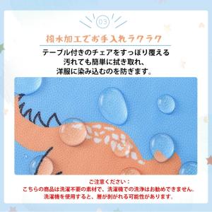 お食事エプロン 長袖 食べこぼし エプロン お...の詳細画像5