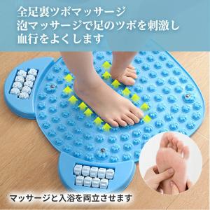 2026新タイプ 足ツボマット 足ツボ押し 5...の詳細画像1