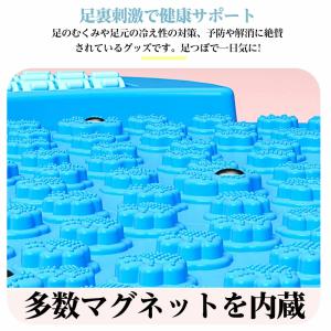 2026新タイプ 足ツボマット 足ツボ押し 5...の詳細画像2